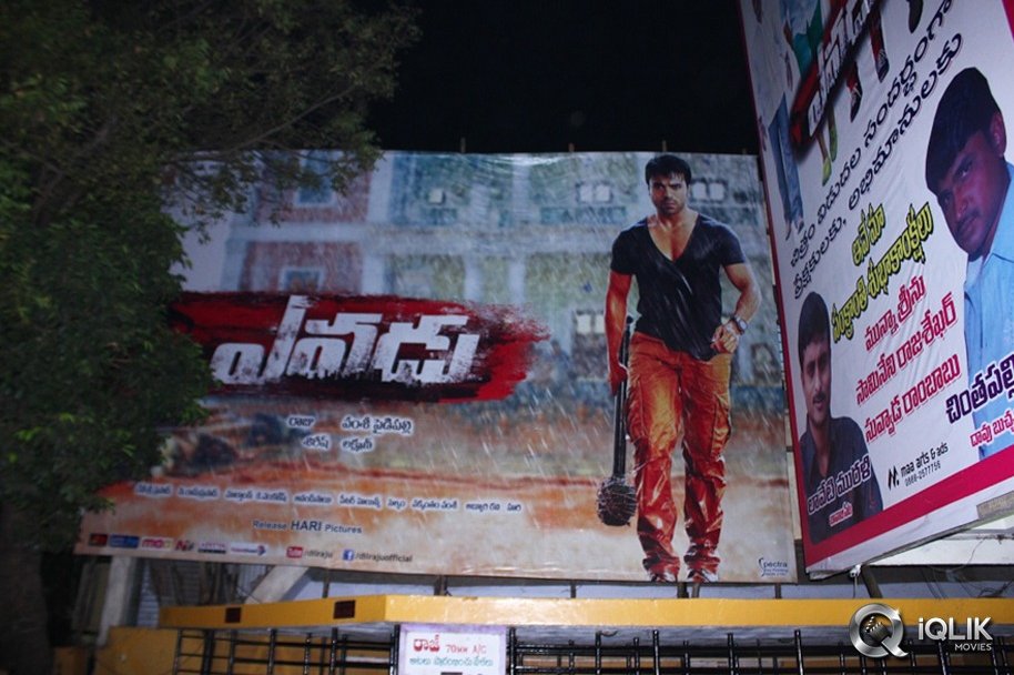 Yevadu-Movie-Success-Tour